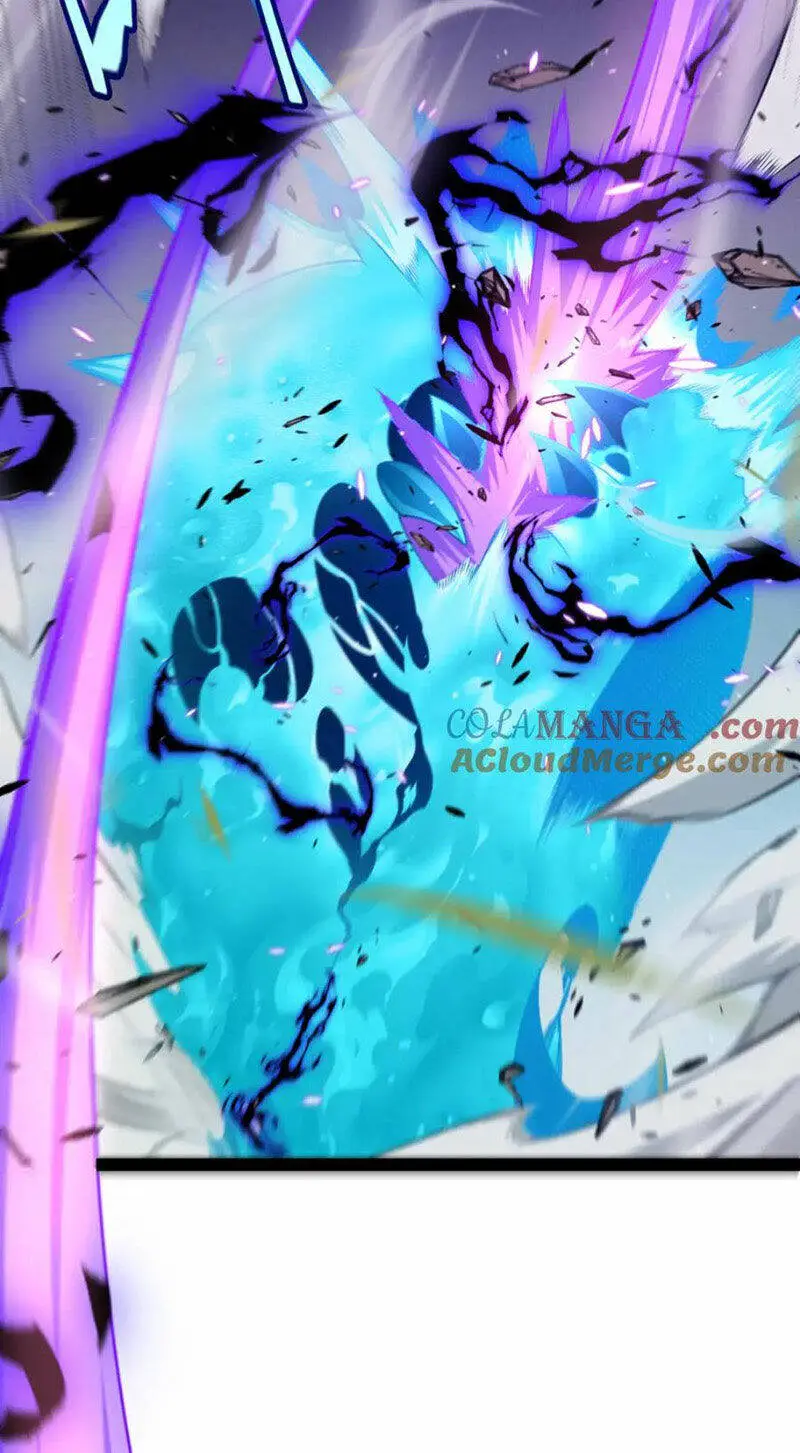 Chapter 250