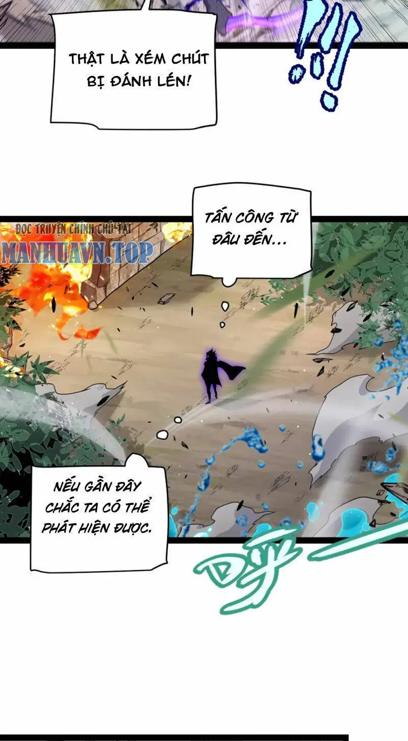 Chapter 250