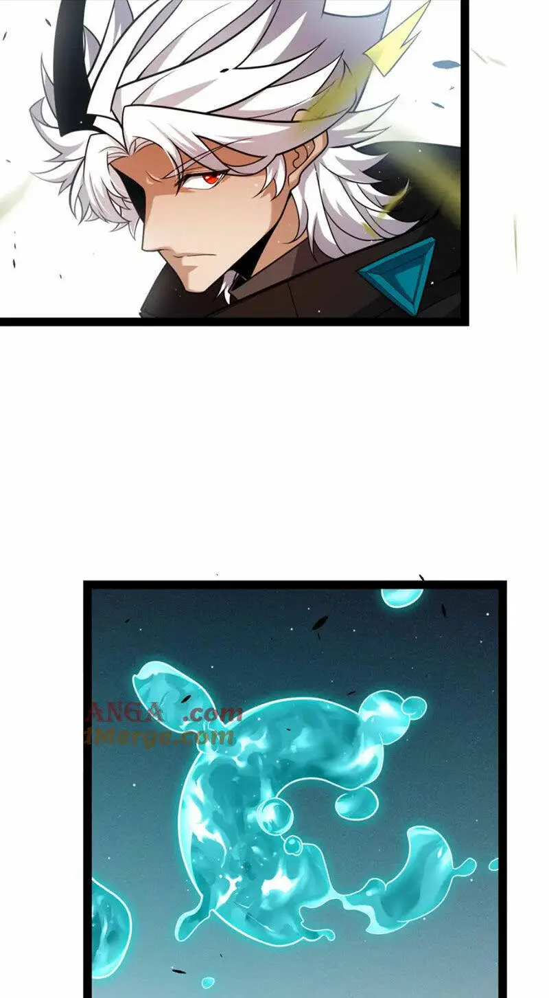 Chapter 250