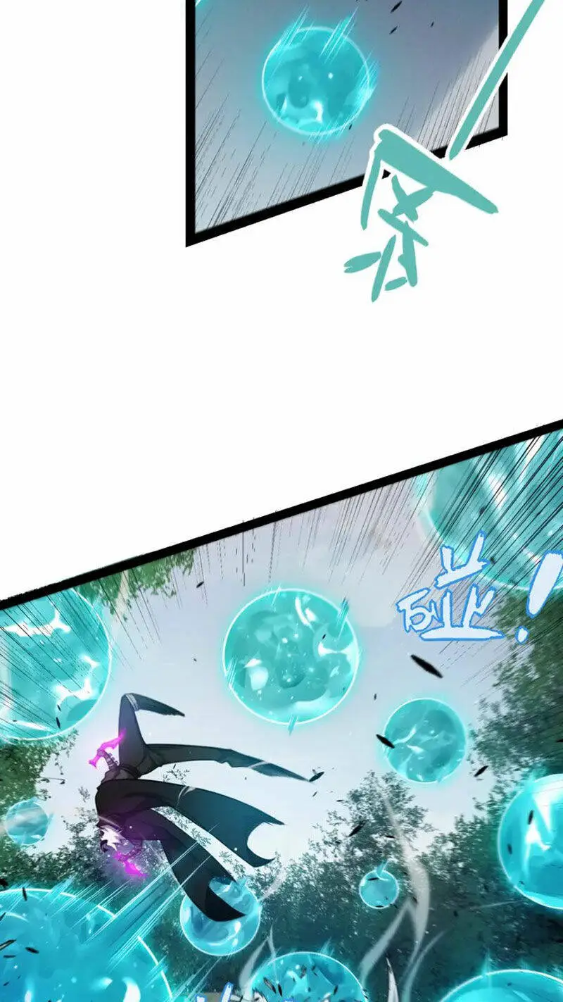 Chapter 250