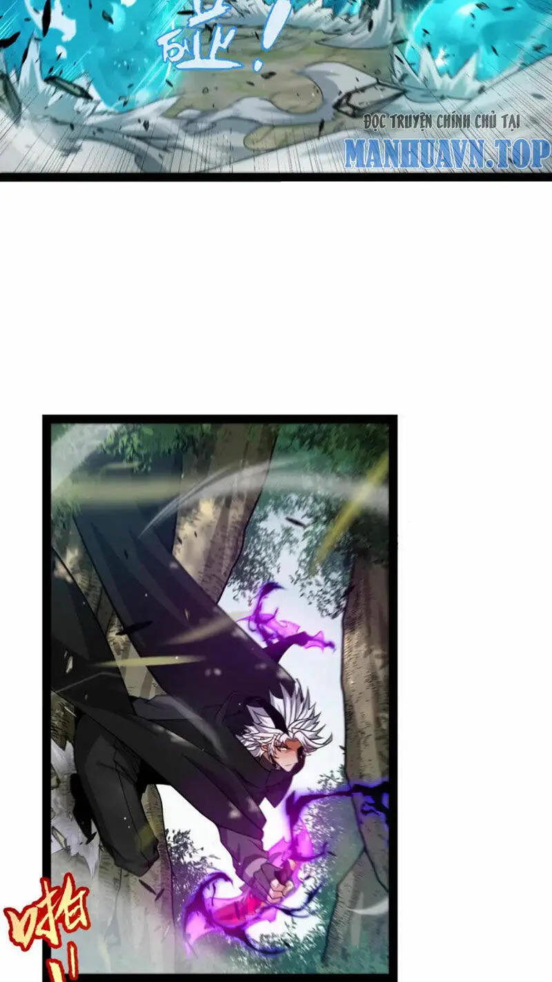 Chapter 250