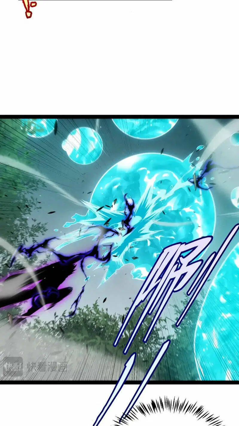 Chapter 250