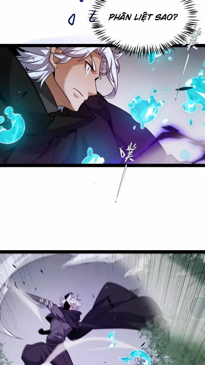 Chapter 250