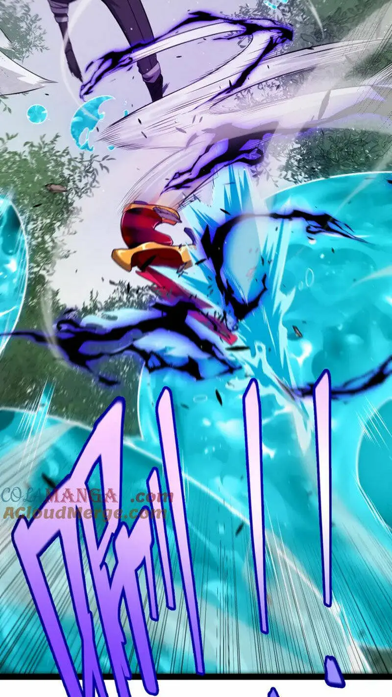 Chapter 250