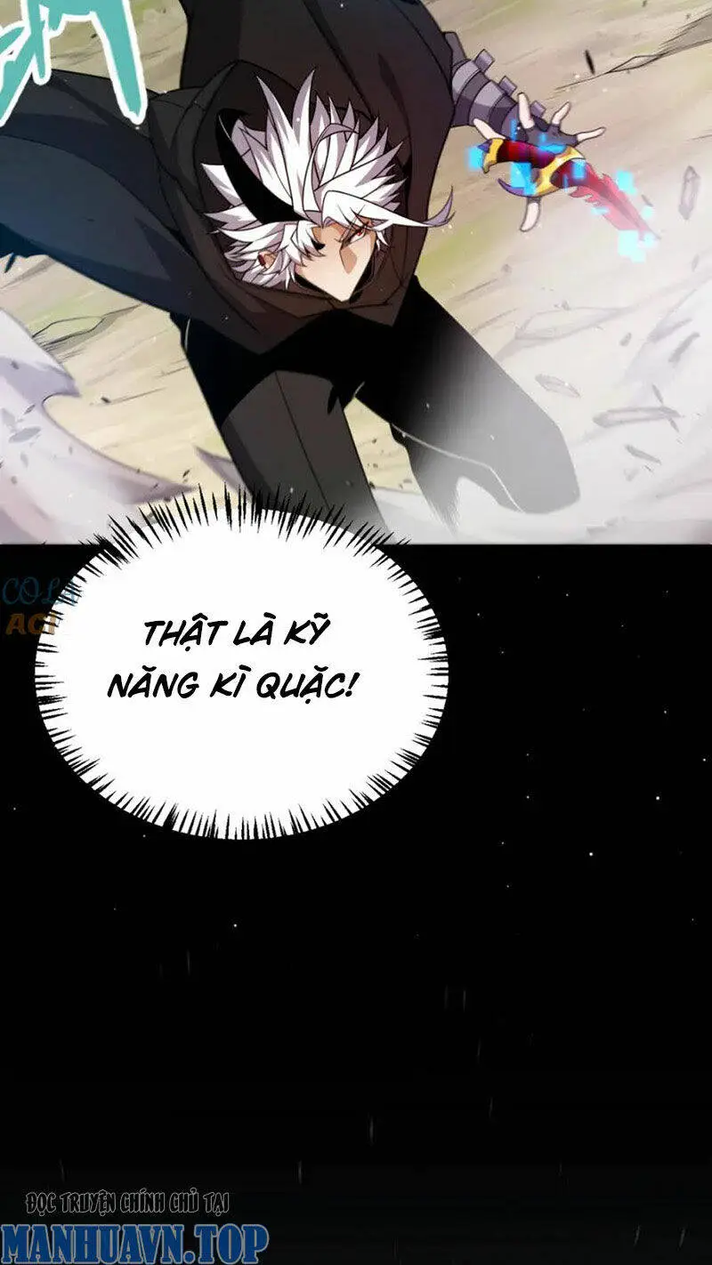 Chapter 250