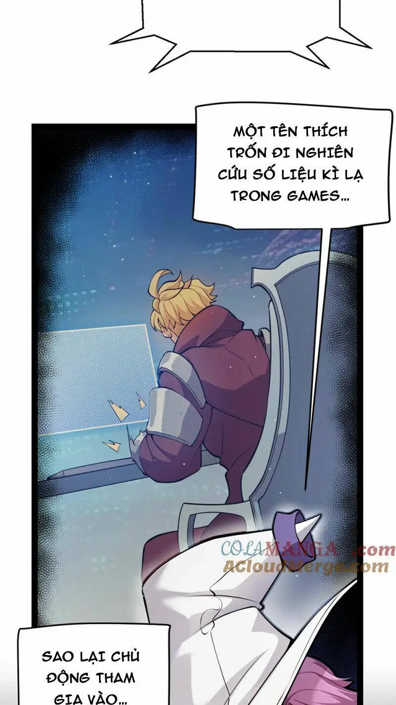 Chapter 250