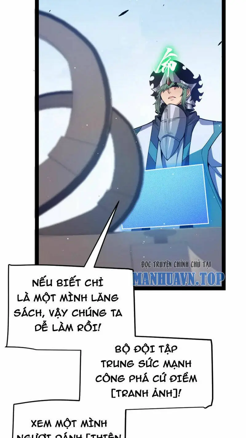 Chapter 250