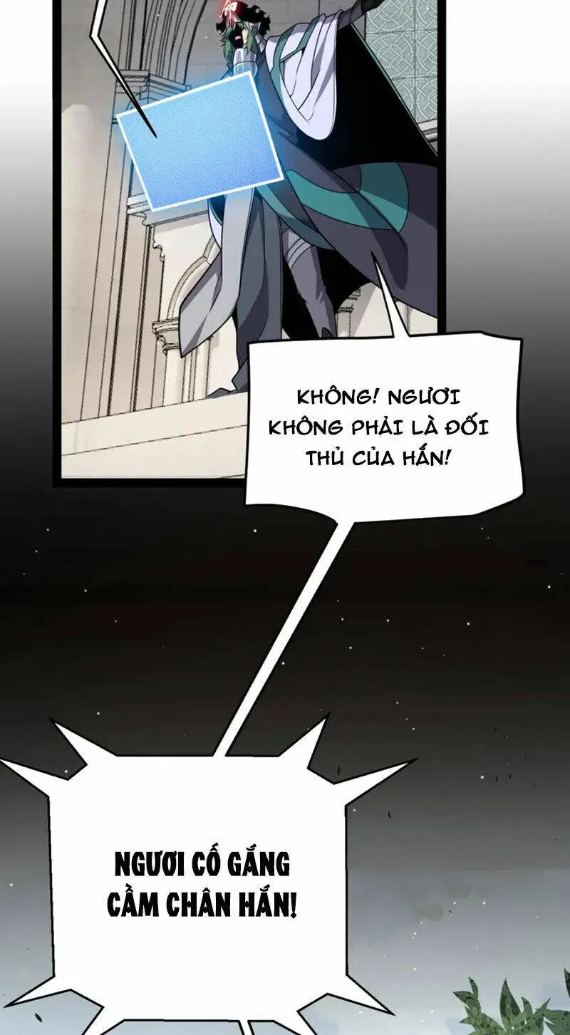 Chapter 250