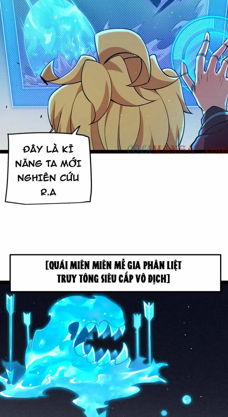 Chapter 250