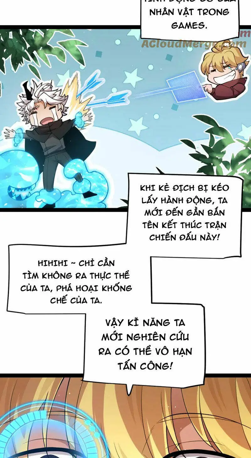 Chapter 250