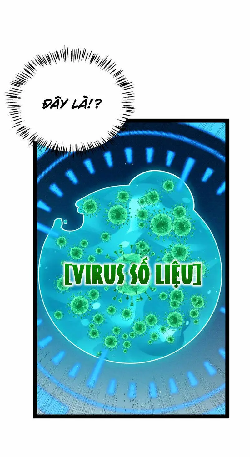 Chapter 250