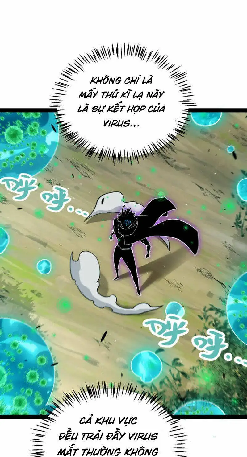 Chapter 250