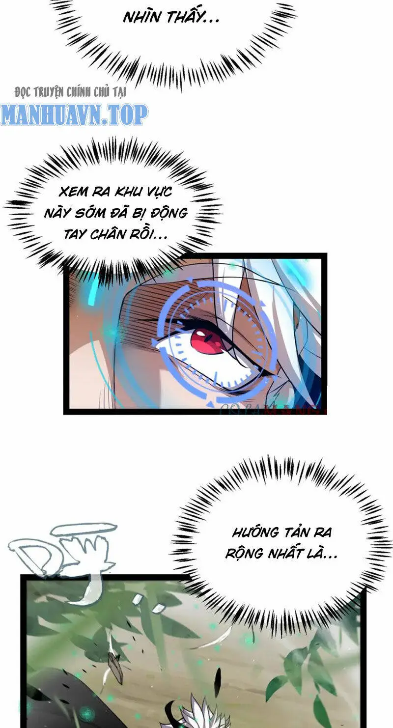 Chapter 250