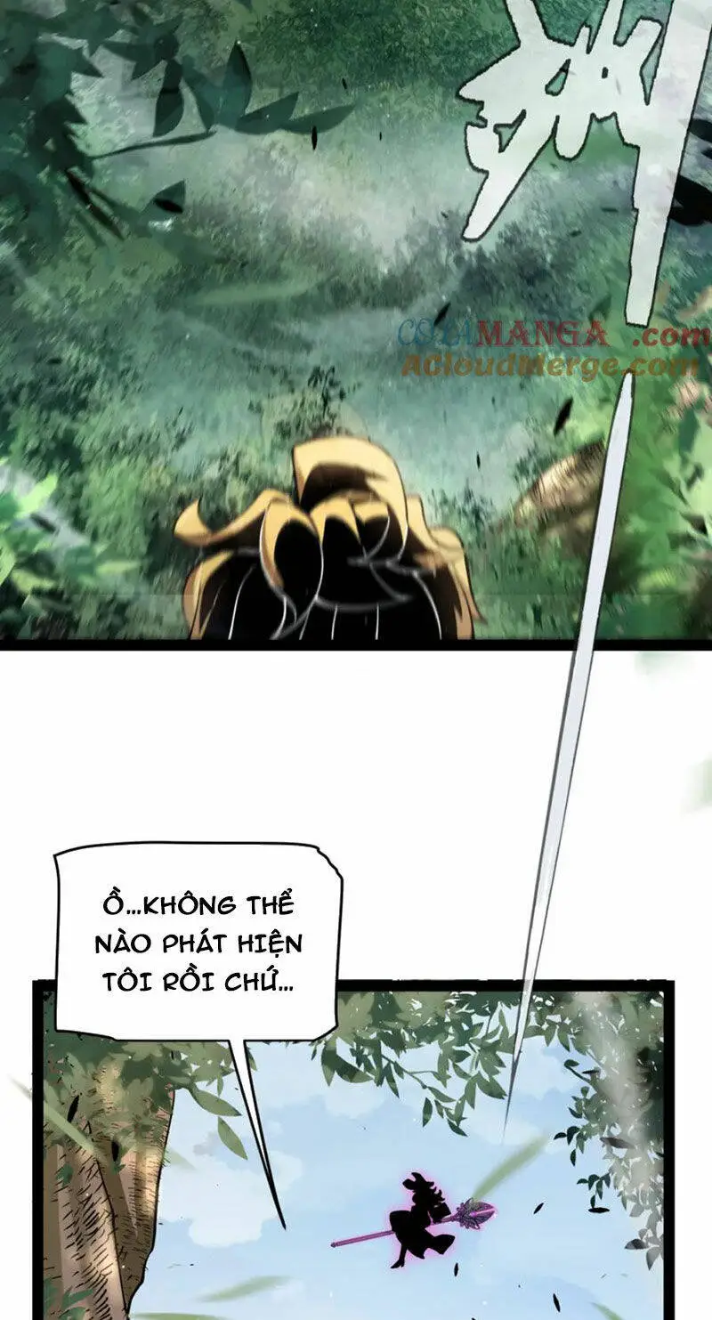 Chapter 250