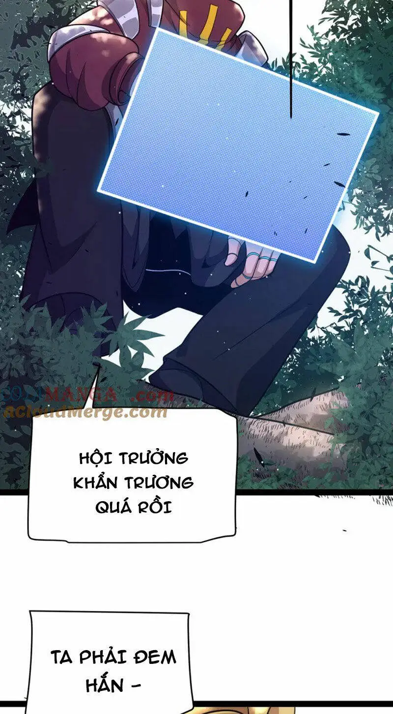 Chapter 250