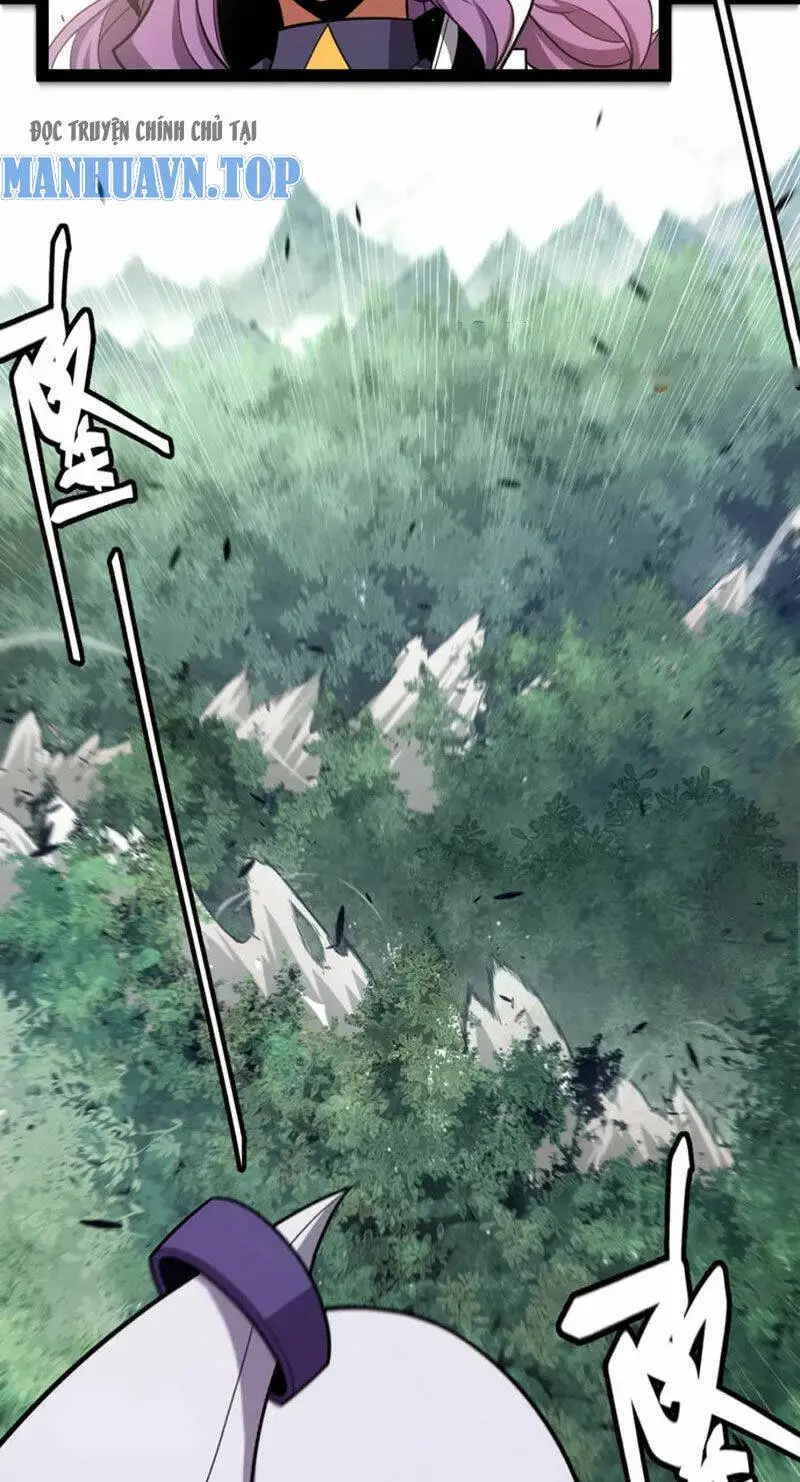 Chapter 250