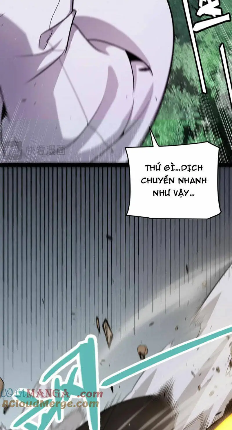 Chapter 250
