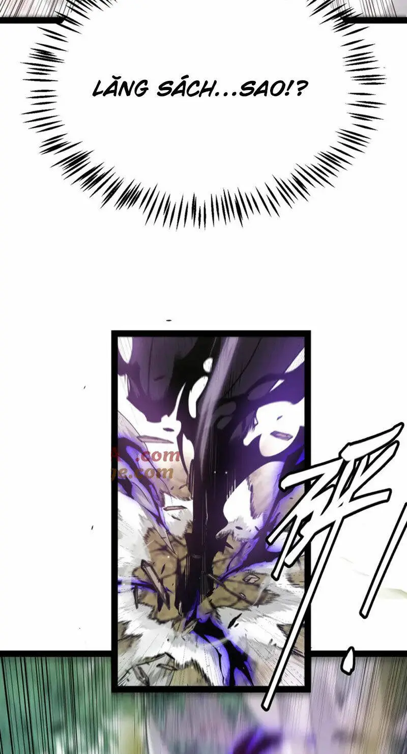 Chapter 250