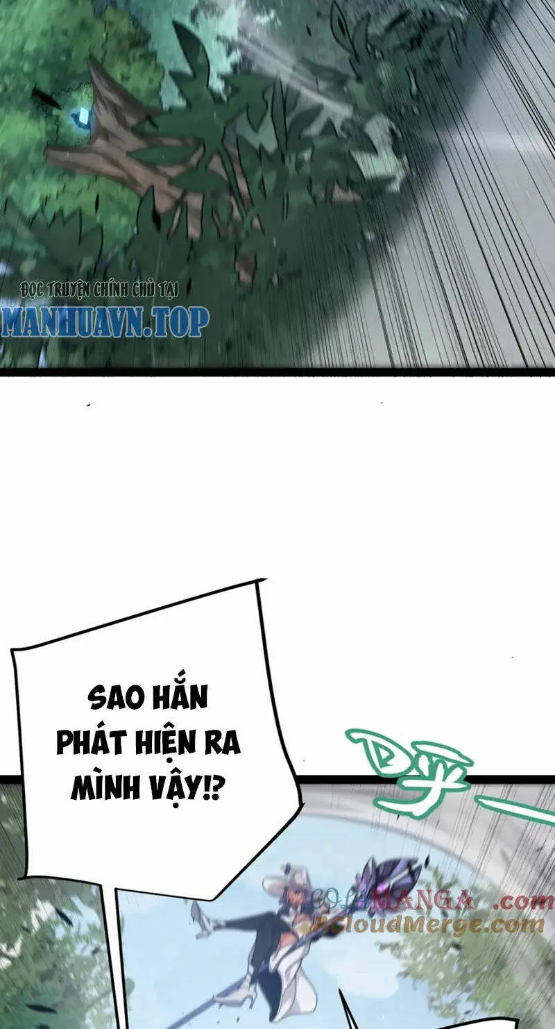 Chapter 250