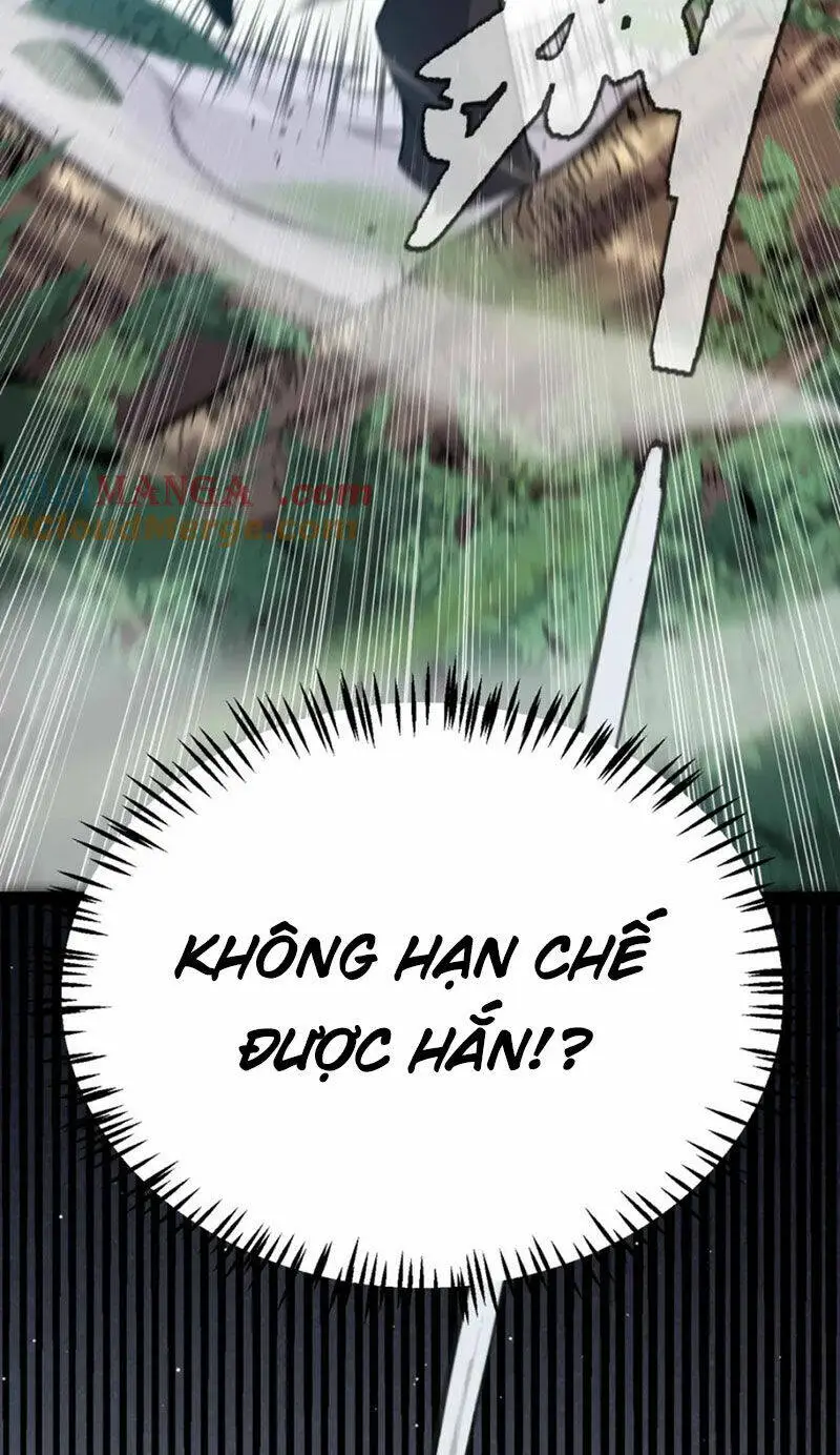 Chapter 250