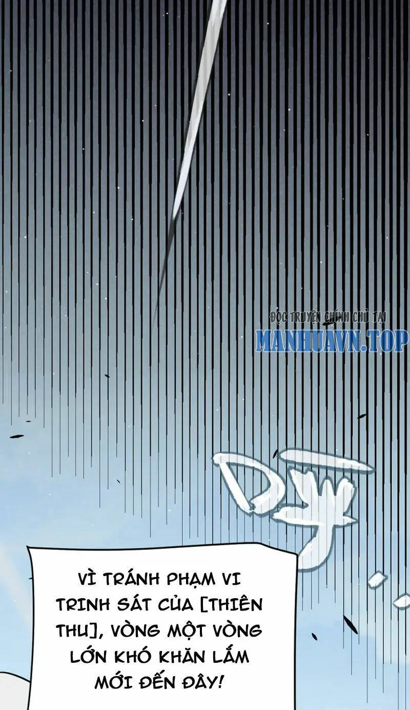 Chapter 250