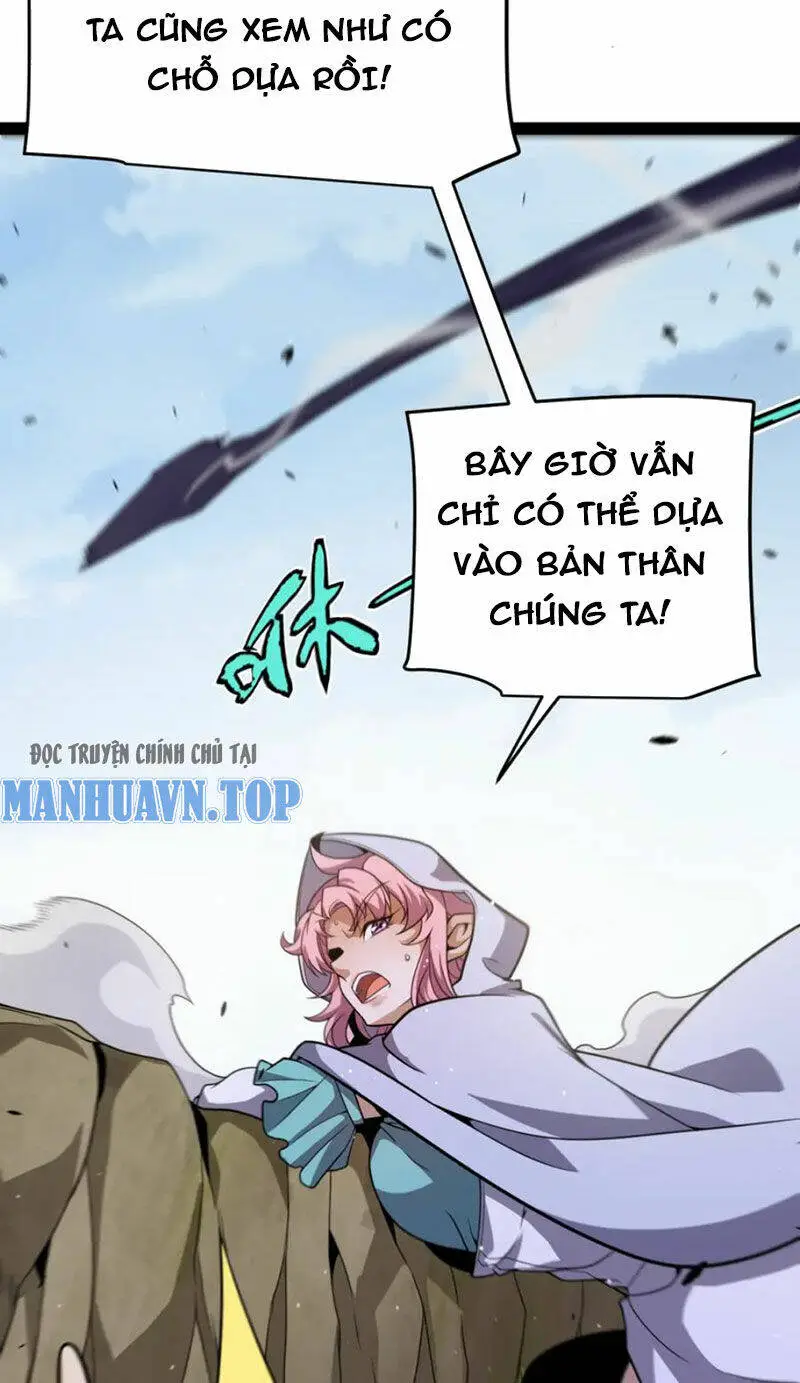 Chapter 250