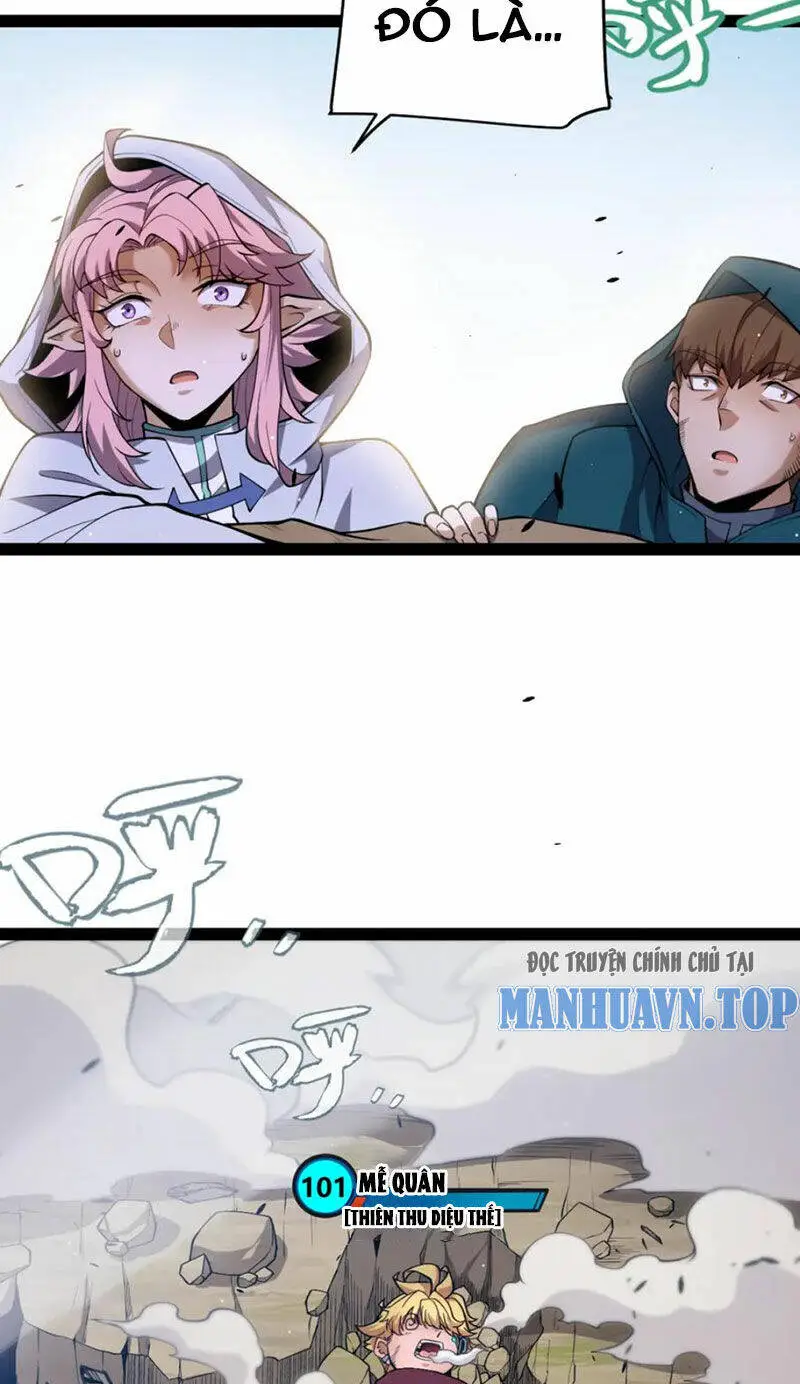 Chapter 250