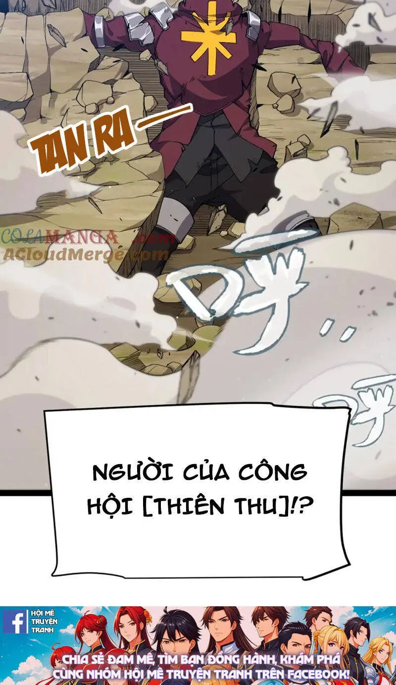 Chapter 250