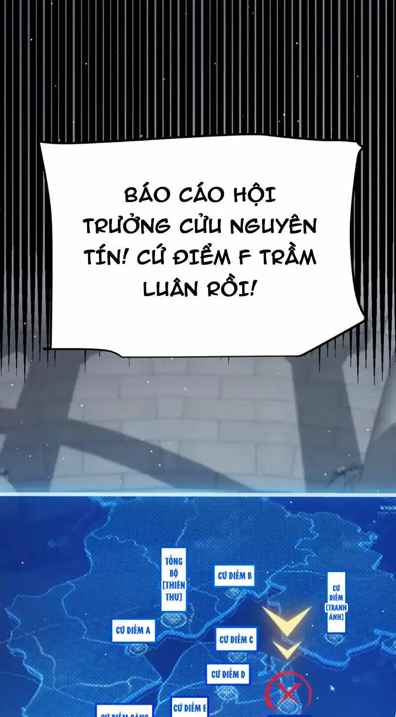 Chapter 249