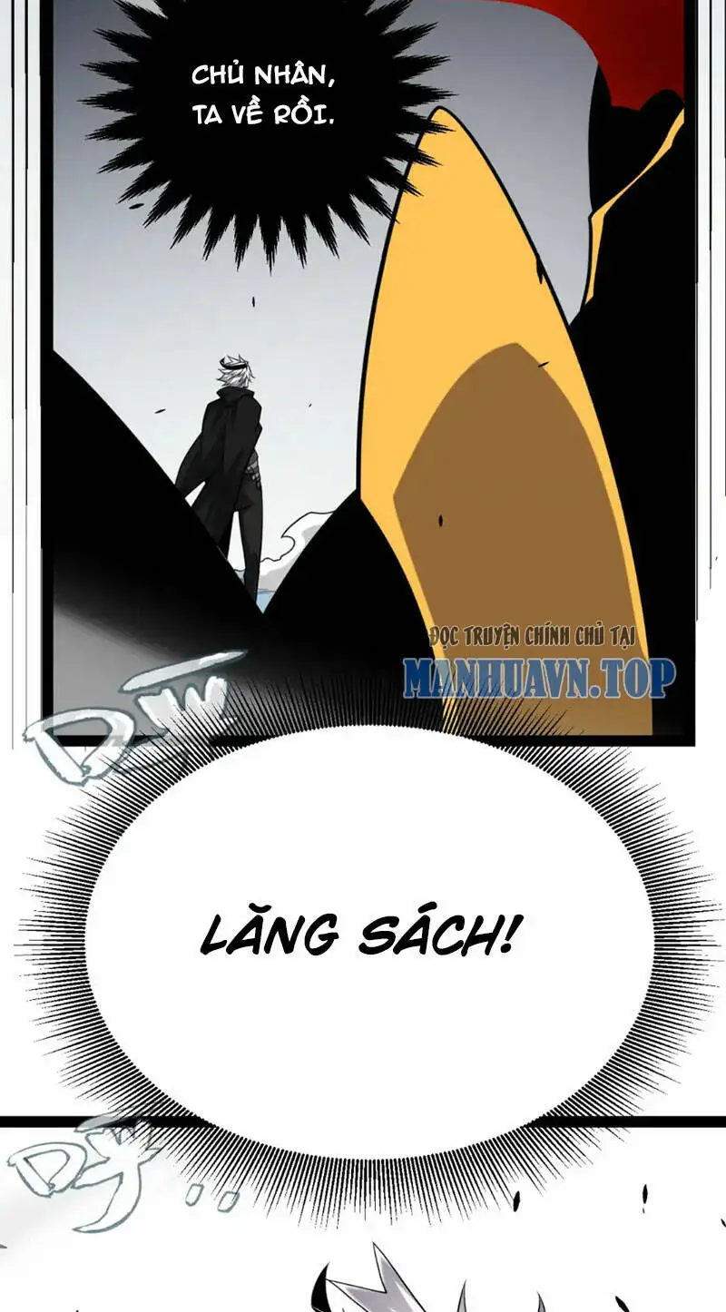 Chapter 249