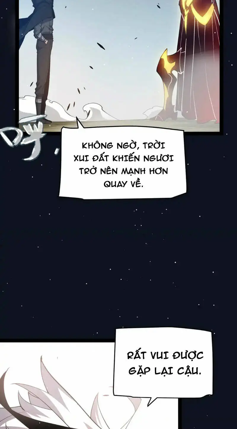 Chapter 249