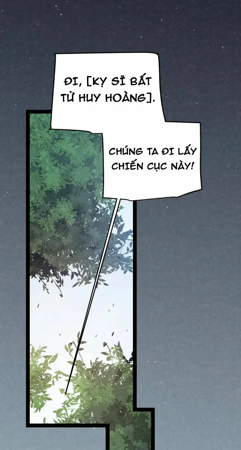 Chapter 249
