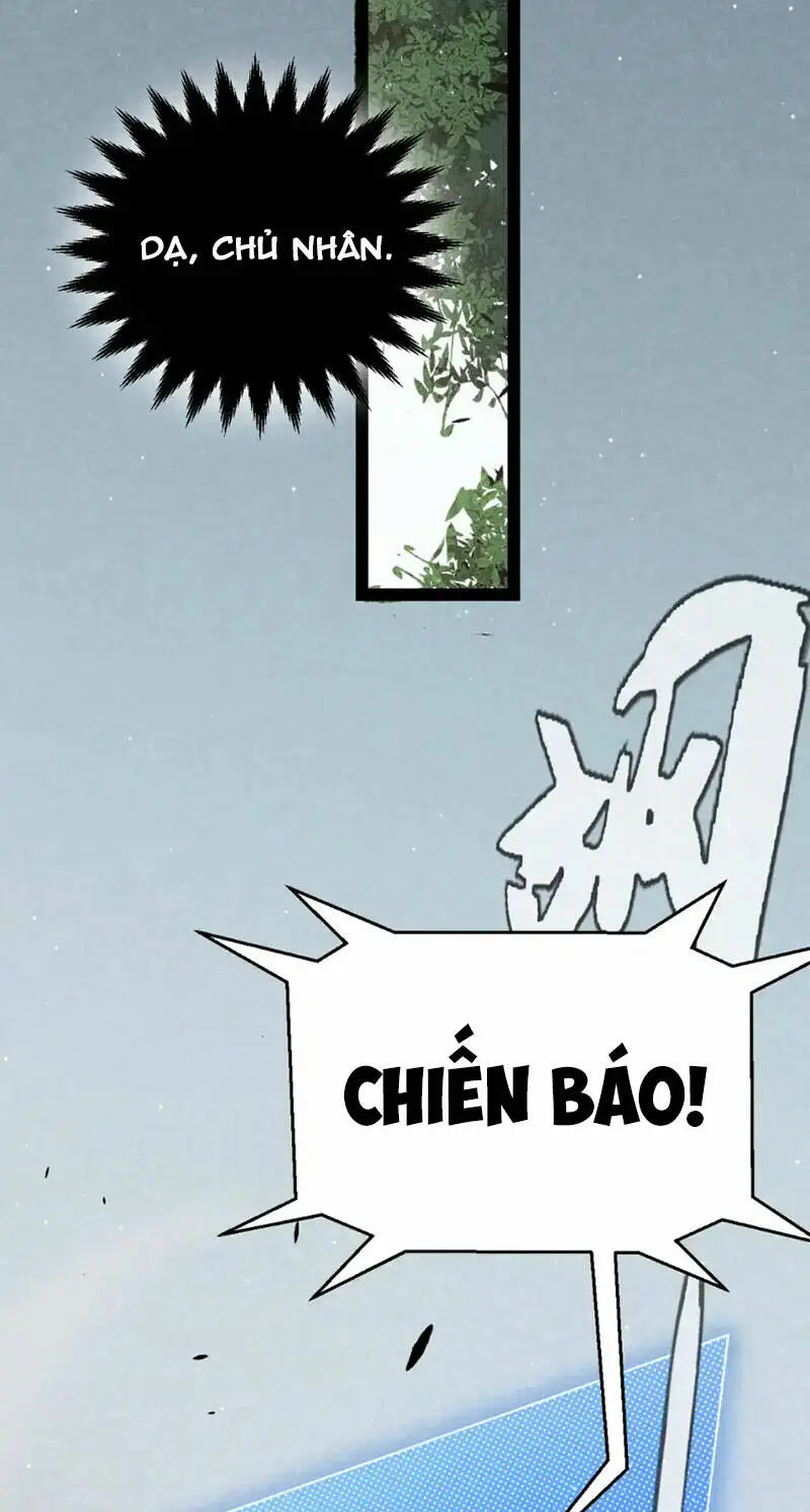 Chapter 249