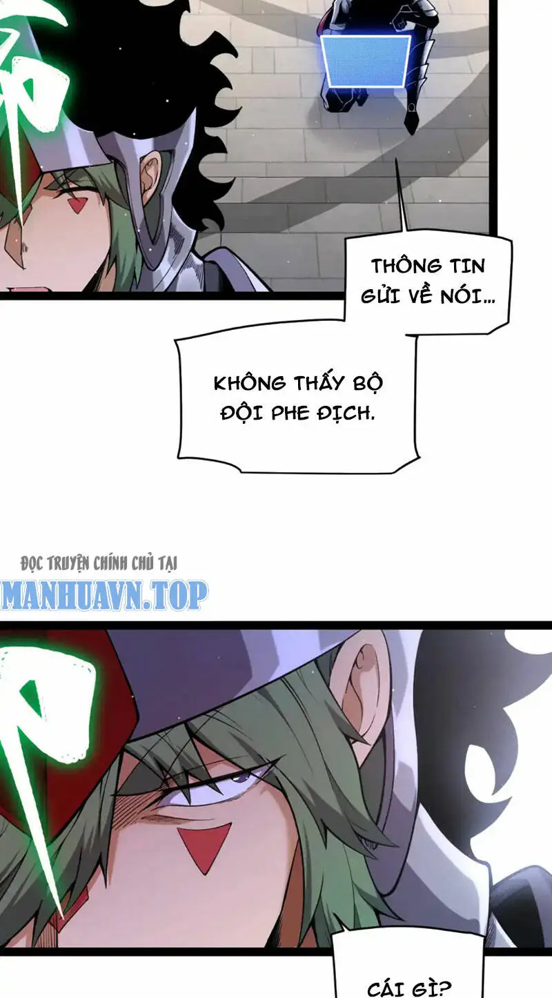 Chapter 249