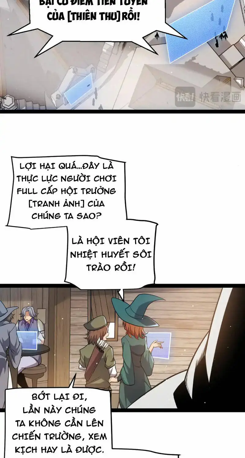 Chapter 249