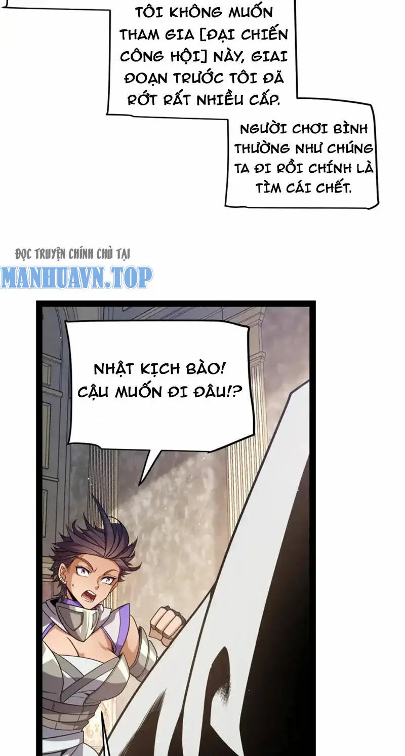 Chapter 249