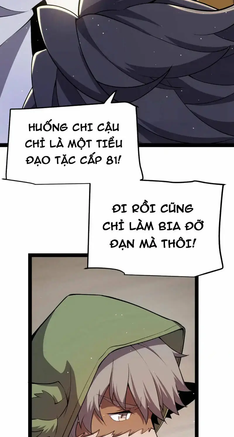 Chapter 249