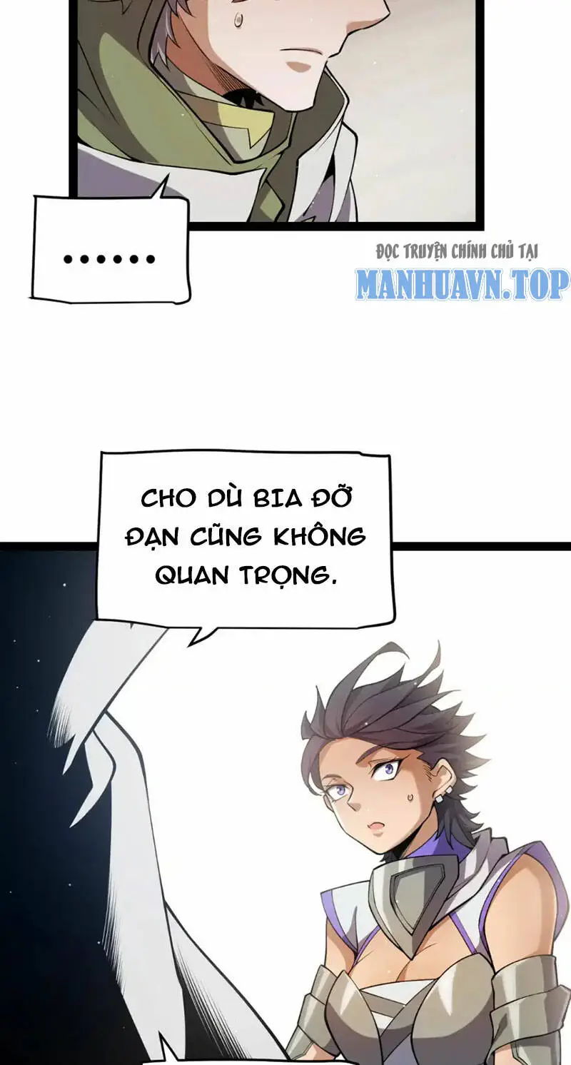 Chapter 249