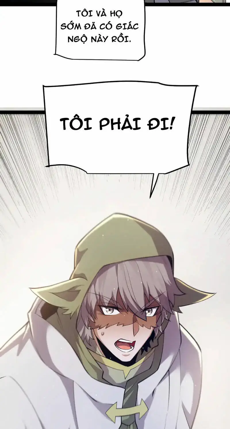 Chapter 249