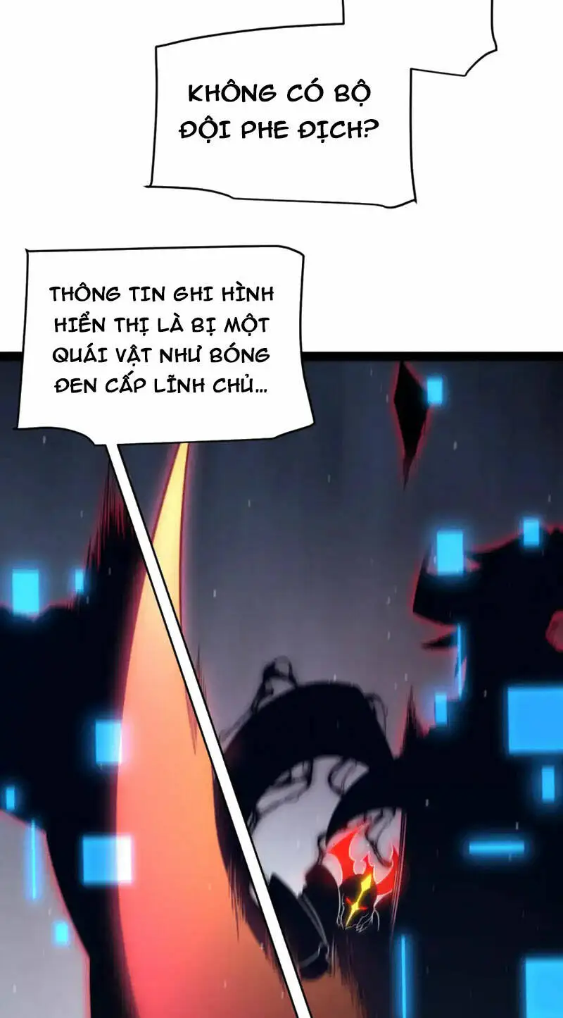 Chapter 249