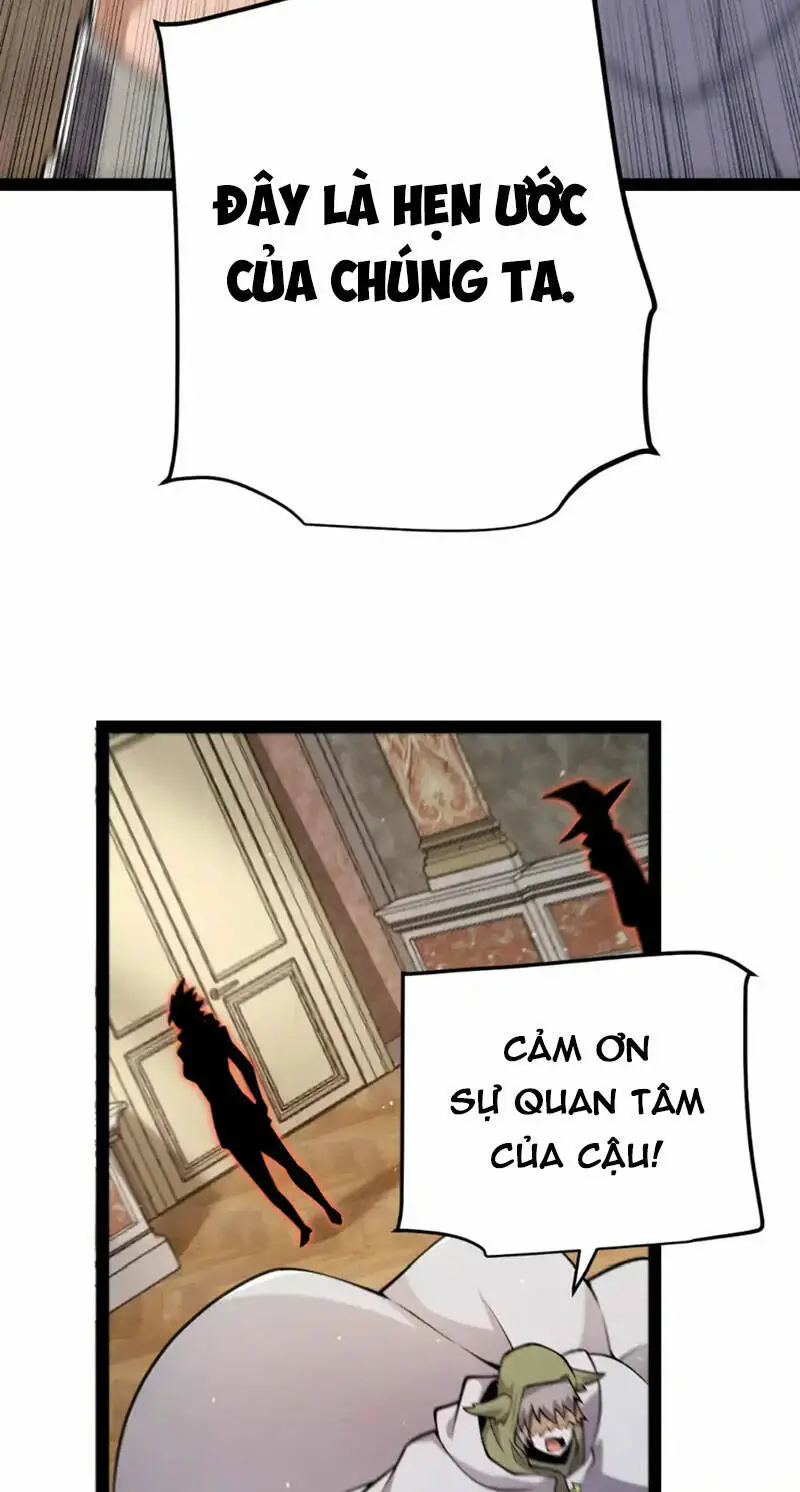 Chapter 249