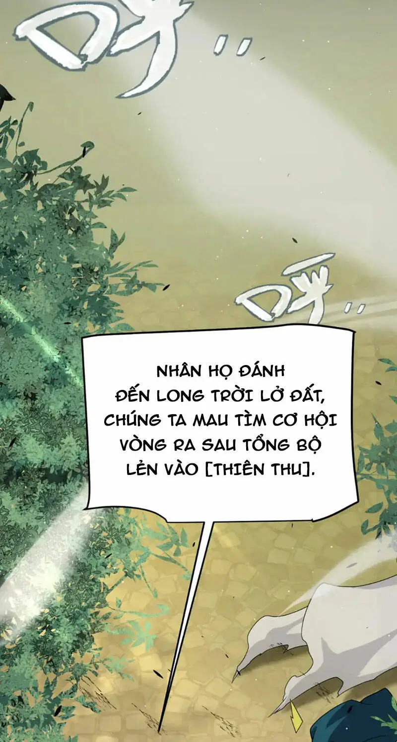 Chapter 249