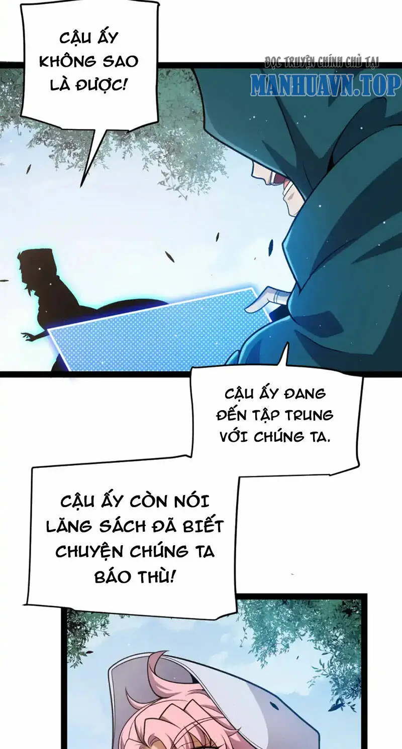 Chapter 249