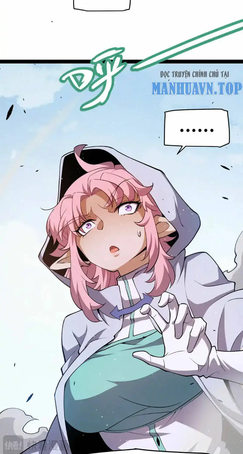 Chapter 249