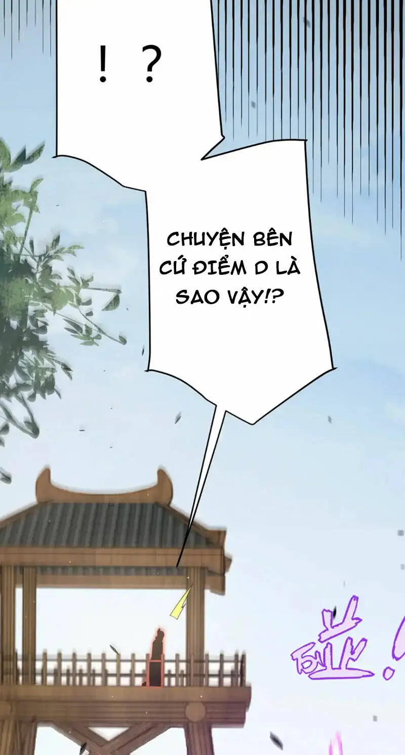 Chapter 249