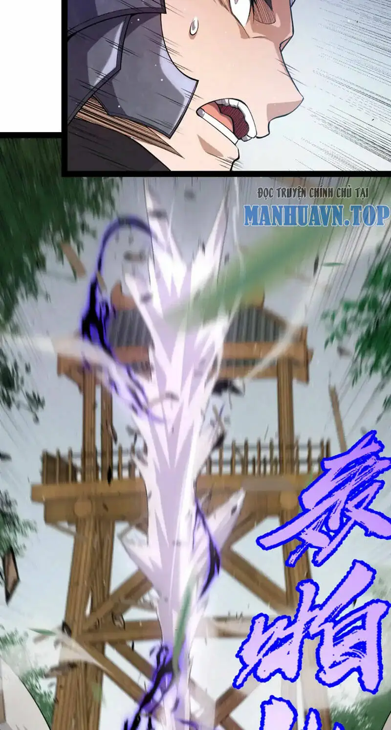 Chapter 249