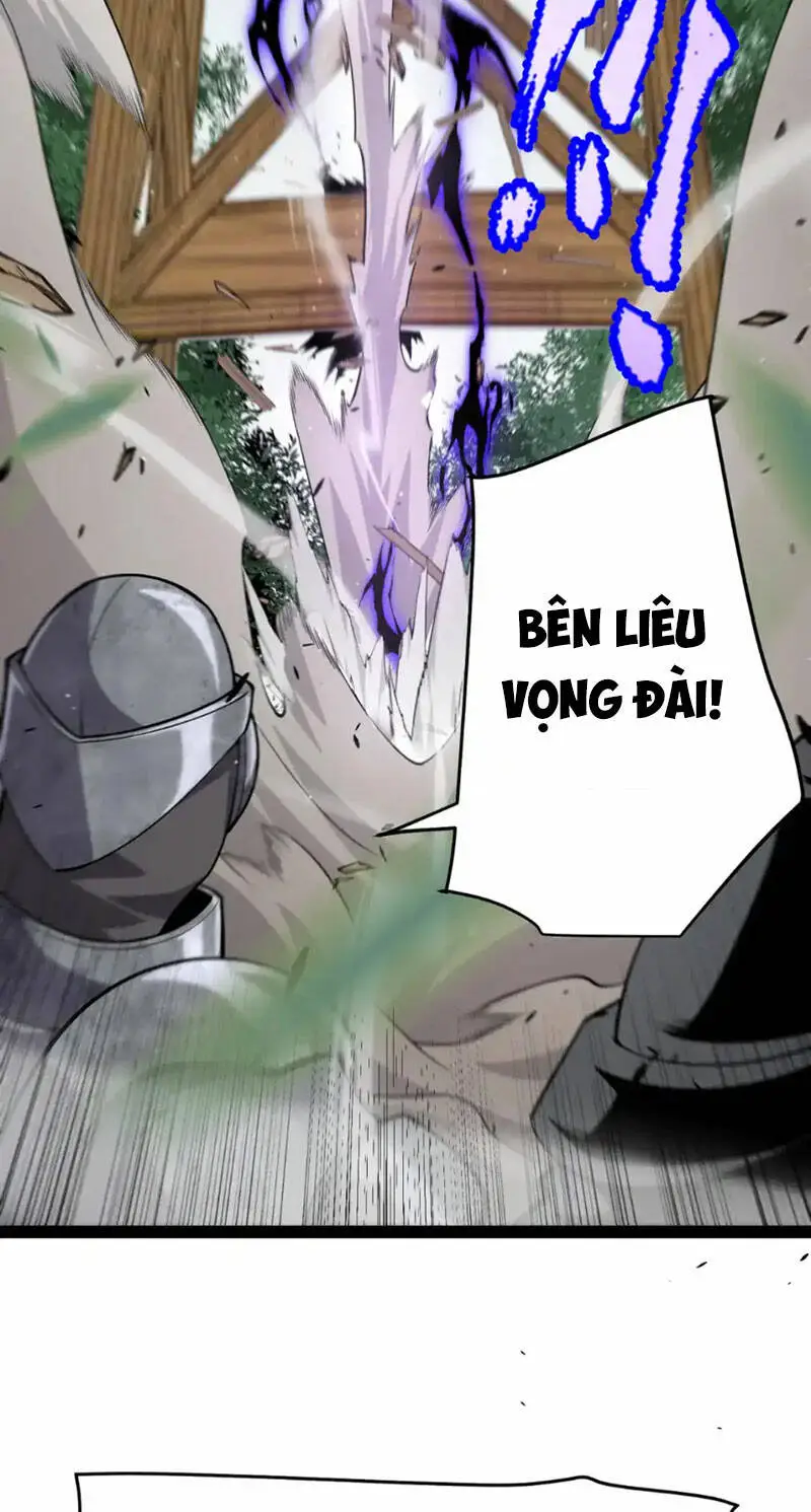 Chapter 249