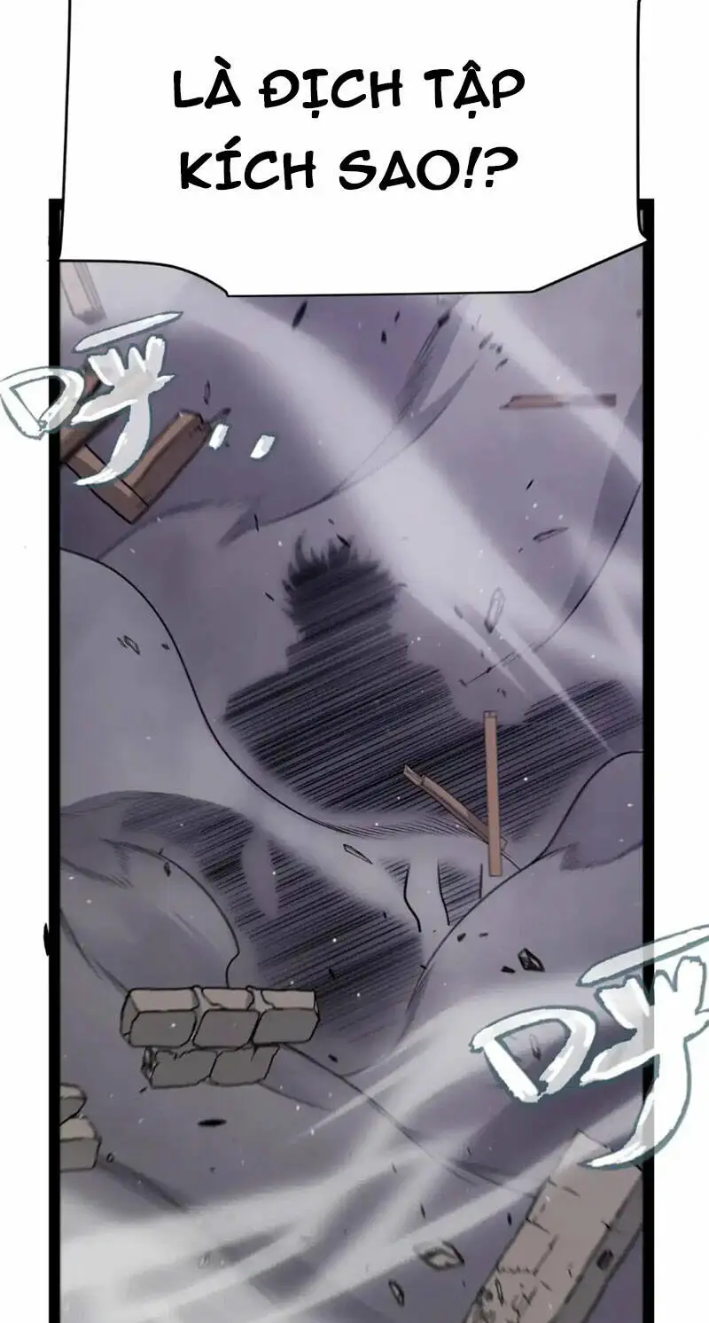 Chapter 249