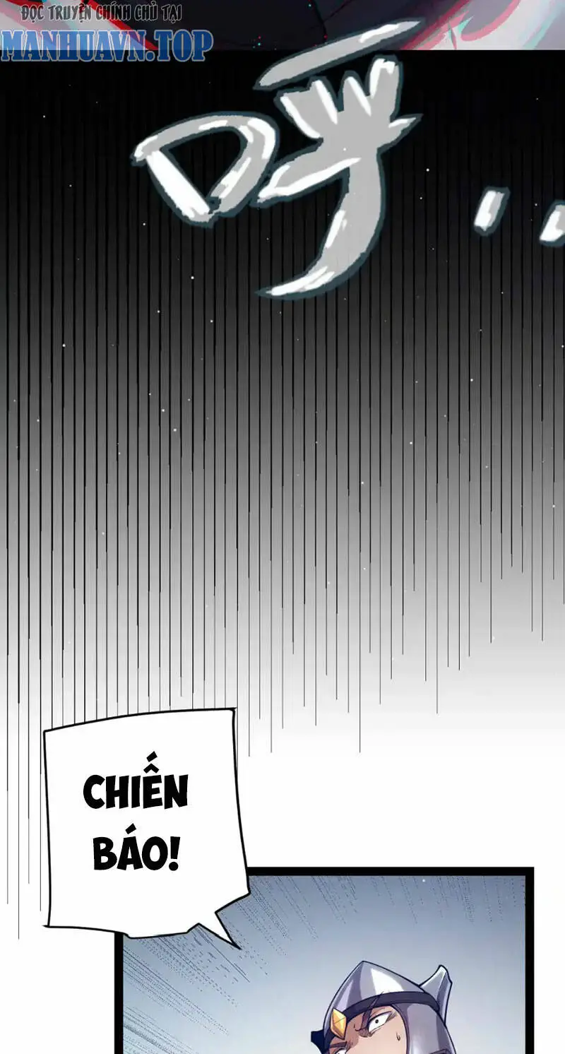 Chapter 249