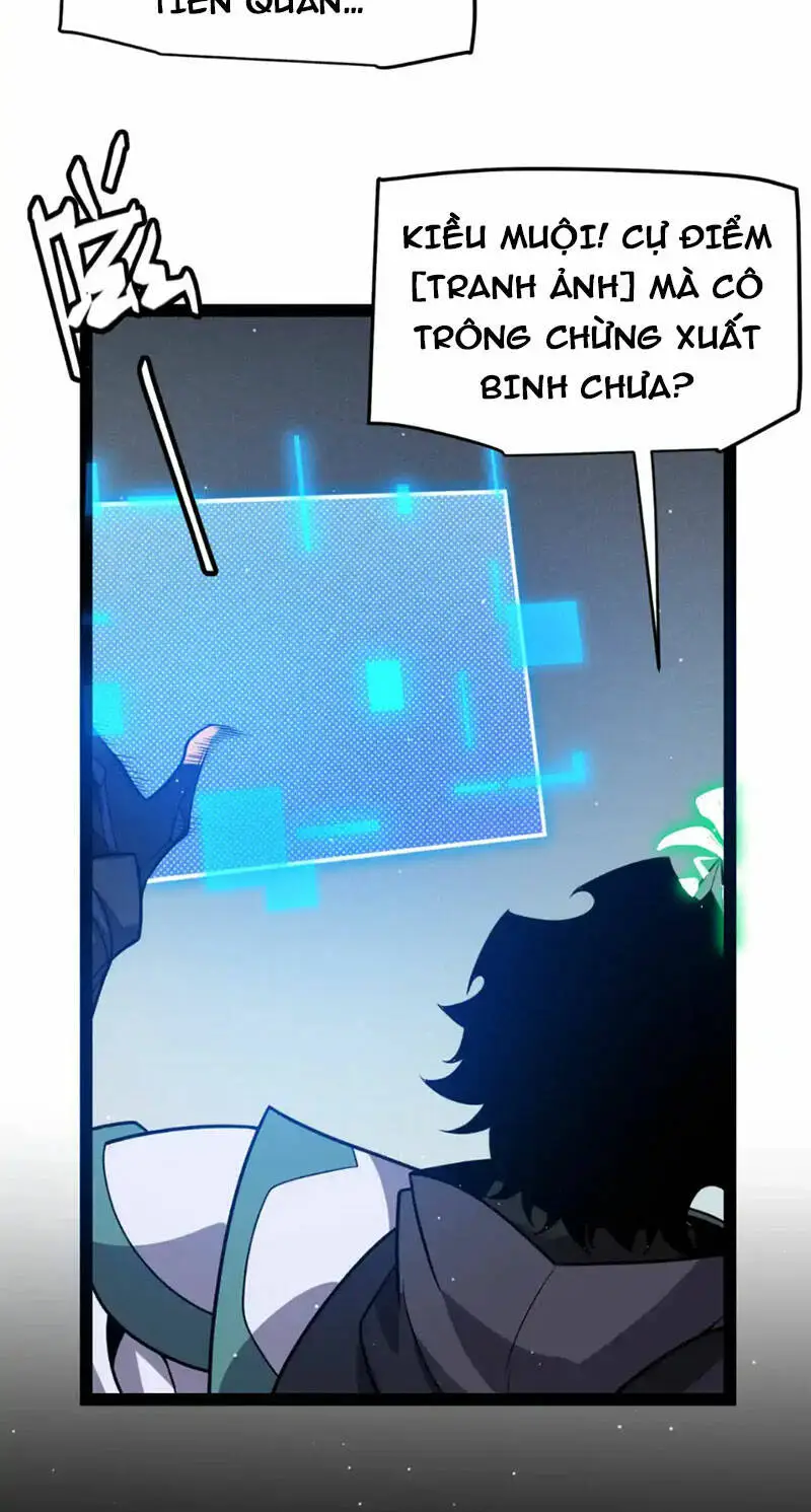 Chapter 249